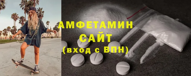 как найти закладки  Ногинск  Amphetamine Premium 